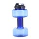 thumbnail image 5 of FENGGUIQU 1Ud Botella Azul Para Fitness Y Levantamiento Con De Y Material Petg, 5 of 8