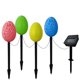 thumbnail image 5 of Huevos de Pascua solares para exteriores, farolillos decorativos impermeables para paisaje y jardín, arreglo de jardín, iluminación nocturna con enchufe de tierra, 5 of 5