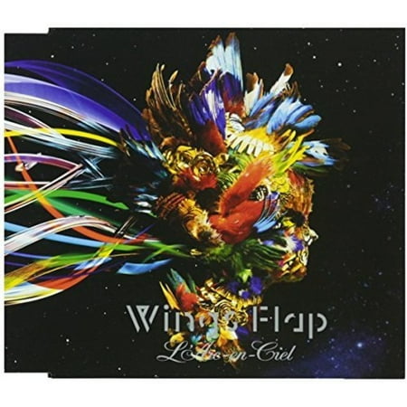Wings Flap (Single)
