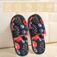 thumbnail image 2 of Balery Variety Of Fruits And Berries Pantuflas de Casa de Felpa Silenciosas con Diseño Estampado, Zapatillas Cómodas Antideslizantes de Algodón para Interior-Medium, 2 of 8