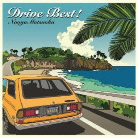 Drive Best! (CD) (Best Music For Driving Fast)