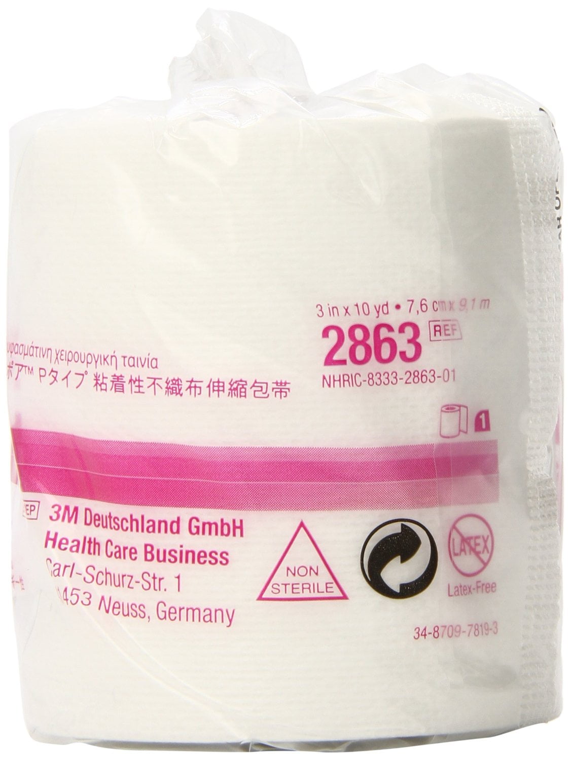 3M 2863 Medipore H Soft Cloth Surgical Tape 3 x 10 yd. (Pack of 12)