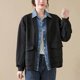 thumbnail image 3 of Chaquetas para mujer, estilo coreano, cuello alto holgado, mezclilla, retales, cárdigans, manga larga, falsos abrigos de dos piezas, blusas vintage para mujer, 3 of 5
