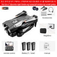 thumbnail image 3 of Dron teledirigido 4K Profesional BANYUO Z908 Negro/Gris, 3 of 4