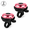 Pink, variant on WLGJL Classic Bike Bell, Aluminum Bicycle Bell, Loud Crisp Clear Sound Bicycle Bike Bell for people,2pcs, Blue