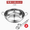 Silver, variant on WEUVEB Small Cooking Pot Hot Pot Bowl Stainless Steel Quick Heating Restaurant Use 1 Set