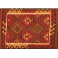 thumbnail image 1 of Ahgly Company Indoor Rectangle Oriental Orange Traditional Area Rugs, 2' x 3', 1 of 1