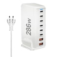 thumbnail image 1 of Cargador tipo C de 268 W y 100 W con concentrador de 8 puertos y estación de carga multiUSB PD de carga rápida., 1 of 1