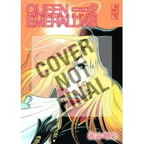 Queen Emeraldas: Queen Emeraldas 2 (Series #2) (Hardcover)