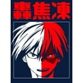 thumbnail image 2 of Todoroki My Hero Academia Anime Character Mens Navy Graphic Tee-M, 2 of 7
