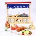 thumbnail image 1 of BBQ Simulation Set Picnic Oven Children‘s House Wooden Kitchenware Toys, 1 of 7