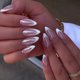thumbnail image 1 of Uñas postizas press on SXVME almendra medianas nude French chrome, 1 of 8