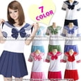 thumbnail image 2 of Disfraz de colegiala estilo marinero de anime japonés en 7 colores, 2 of 5