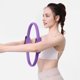 thumbnail image 5 of Anillo de Pilates | Anillo de ejercicio de yoga deportivo de 15 pulgadas para mujer | Círculo de fitness portátil ligero | Equipo de entrenamiento en casa para tonificar el cuerpo resistente, 5 of 5