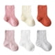 thumbnail image 1 of Calcetines de cuello redondo de algodón para recién nacidos Laklulu, calcetines de color liso neutro para bebés, calcetines de tobillo para niños y niñas pequeños, 1 of 5