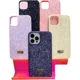 thumbnail image 1 of Funda Para iPhone Con Cristal Swarovski, 1 of 1