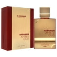 thumbnail image 3 of Al Haramain Amber Oud Ruby Edition, Perfume for Women and Men, 4 oz, 3 of 6