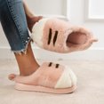 thumbnail image 3 of Lindas Pata Termales Planas 3d Gato Patines Pelaje para Hombres Mujeres, 3 of 9