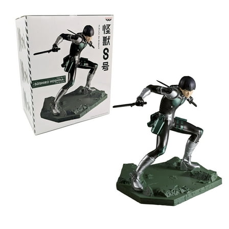 Soshiro Hoshina - Kaiju No. 8 Metallic Figure (Banpresto) 28597