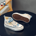 thumbnail image 3 of RWJDXD Children‘s High-top Canvas Shoes Trendy Board Shoes Sports New Spring 2024 Style Rubber Outsole Summer Season, 3 of 5