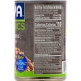 thumbnail image 6 of GOYA Organics Pinto Beans 15.5 oz, 6 of 6