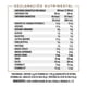 thumbnail image 3 of Leche Santa Clara deslactosada caja con 6 pzas 1 l c/u, 3 of 4