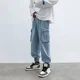 thumbnail image 3 of Pantalones vaqueros para hombre con bolsillos, pantalones vaqueros para hombre, pantalones negros de licra, talla grande, informales, sueltos, venta al por mayor, estilo callejero, emo, nailon, barato, 3 of 4