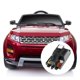 thumbnail image 5 of Receptor de control del controlador de Bluetooth del Coche Zulema Coche eléctrico Bluetooth RC, 5 of 8