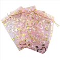 thumbnail image 4 of 400 Piezas 9X12cm Corazón Impreso Bolsas de Organza Rosadas Bolsas de Joyería Bolsas de Organza con Cordón Favores de Boda Bolsas de Regalo de Dulces, 4 of 6