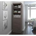 thumbnail image 3 of Pur by Bestar 25" Storage Unit with 3-drawer Set, 3 of 3
