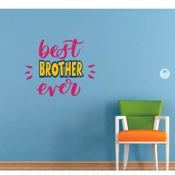 Best Brother Ever Quote Quotes Decors Wall Sticker Art Design Decal for Girls Boys Kids Room Bedroom Nursery Kindergarten House Fun Home Decor Stickers Wall Art Vinyl Decoration (20x20 inch)