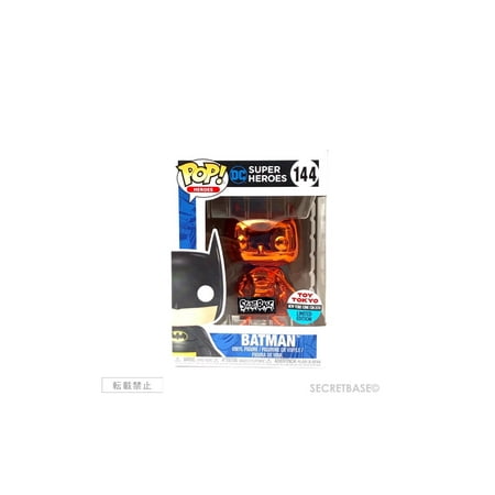 En Oferta Funko Orange Chrome Batman Secret Base Toy Tokyo Exclusive Japan