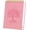 Pink, variant on Blank Notebook Journal, Hardcover Sketchbook, 300 Page No Bleed Thick Paper | Spiral Notebook A5, Art Embossed Leather Unlined Sketch Pad for Women Men Smooth Journaling Sketching Gifts, Lay Flat
