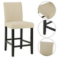thumbnail image 3 of Simple Style Bar Chairs Full Back Counter Height Fabric Upholstered Barstools, Beige, Set of 2, 3 of 8