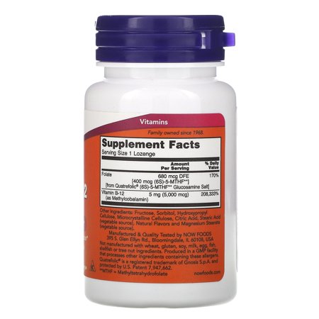メチルB-12 ビタミンB12 5000mcg 60粒 トローチ NOW Foods ナウフーズ