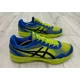 thumbnail image 3 of Asics Volley Elite FF trainer's shoes B701N uk 10 eu 45 us 11, 3 of 6