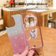 thumbnail image 4 of Glitter Butterfly TPU Phone Case For Honor X9a, 4 of 5