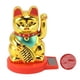 thumbnail image 1 of Brazo que agita con energía solar Gato de la suerte,Brazo que agita con energía solar Gato que agita con energía solar Gato de la fortuna Salida de alta intensidad, 1 of 8