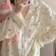 thumbnail image 4 of Pijamas de manga larga para mujer,Pijamas de manga larga para mujer Conjunto de ropa de dormir para mujer Conjunto de pijamas para mujer Probado y confiable, 4 of 8
