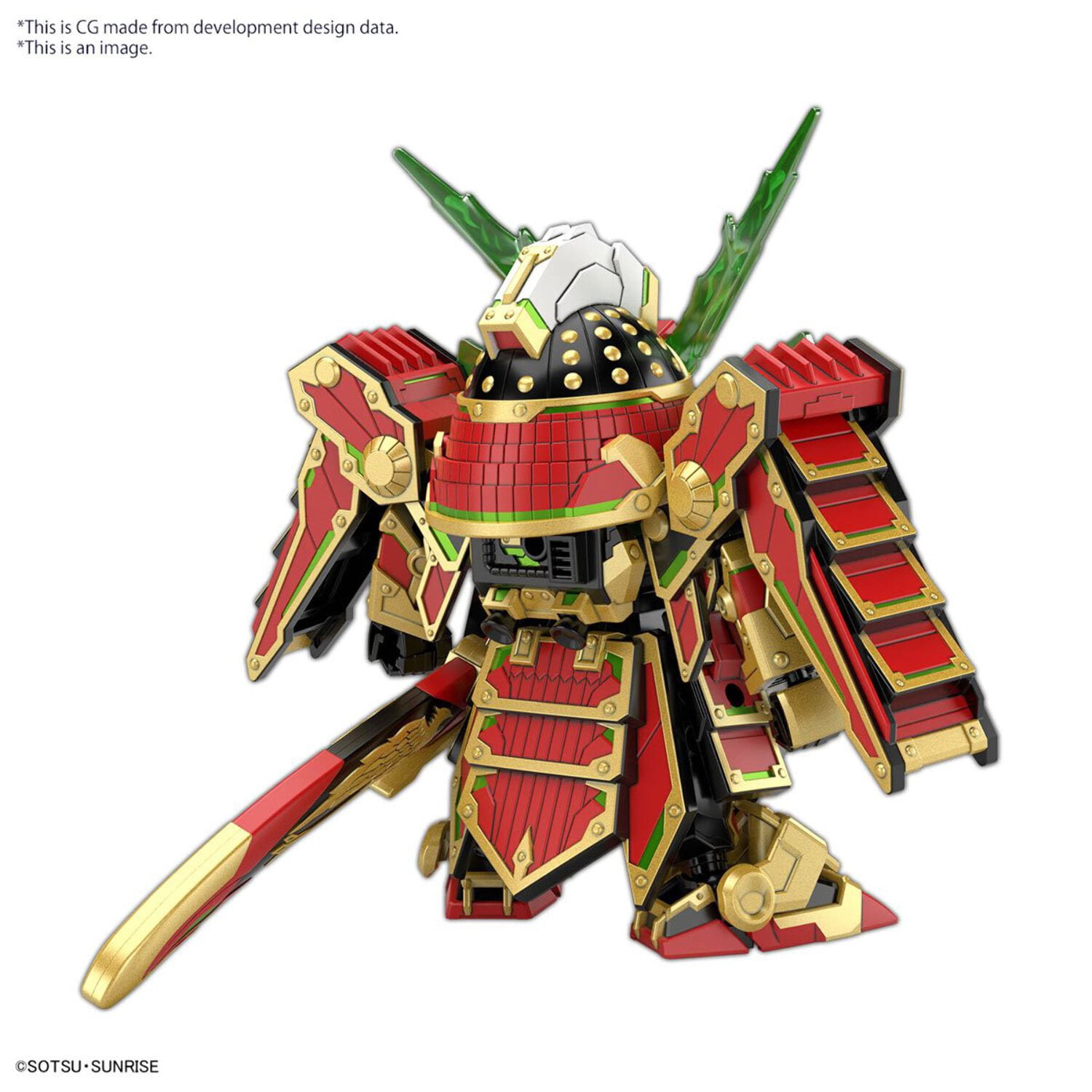 SDWH Musha Gundam The 78th Model Kit