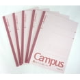 thumbnail image 2 of Cuaderno KOKUYO Campus A7, 40 hojas, semiB5, 30 líneas, color rosa, 2 of 8