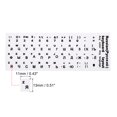 thumbnail image 2 of Uxcell Russian Keyboards Layout Stickers Computer Replacement Cover Universal White Background Black Lettering 4 Pack, 2 of 5