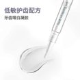 thumbnail image 4 of 2-Pack Teeth Whitening Pen and Purple Toothpaste, Sensitive Care Formula, Coffee & Stain Removal Gel Pen for Daily Use, 4 of 5