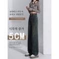 thumbnail image 2 of Jeans Rétro Gris Ciment Femme Automne 2024 Nouveaux Taille Haute Amincissants Longs Étroits Larges, 2 of 5