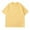 Yellow, variant on WREESH Men's Solid Color Round Neck T-Shirts Casual Summer Pullover Tops Yellow