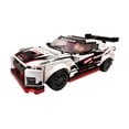 thumbnail image 2 of Set LEGO Speed Champions Nissan GT-R Nismo 76896, 2 of 4