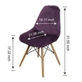 thumbnail image 4 of Leejay Purple Armless Faux Fur Fuzzy Dining Chairs with Wood Legs, 4 of 5