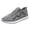 Grey, variant on NOKIO Men's Running Shoes Breathable S𝗅ip On Sneakers Lightweight Non-S𝗅ip Walking Shoes Wide Width Outdoor Running Shoes with Comfortable Cushion for Back to College