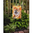 thumbnail image 2 of Carolines Treasures BB9956GF Cane Corso Fall Flag - Garden Size, 2 of 3