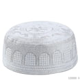 thumbnail image 3 of Huamade Muslim Worship Hat Saudi Arabian Kippa Islamic Embroidered, 3 of 4